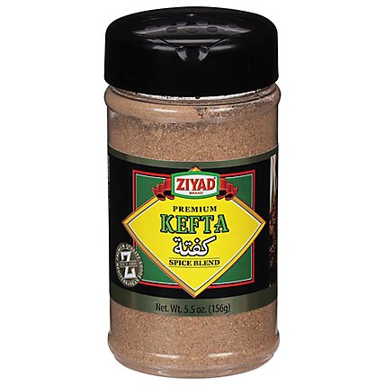Kefta Spice Blend - 5.5 OZ - Image 1