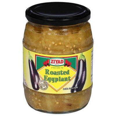 Eggplant Puree Roasted - 1.4 LB - Image 2
