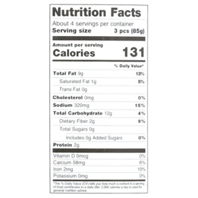 Sultan Brand Stuffed Grape Leaves - 14 OZ - Image 4