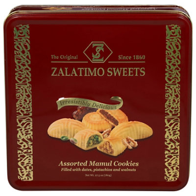 Assorted Mamoul - 27.5 OZ - Image 1