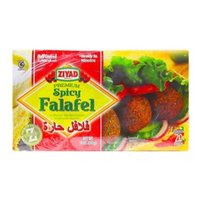 undefined - Image 1