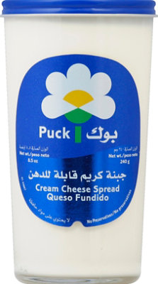 Cream Cheese Spread - 8.5 OZ - Image 2