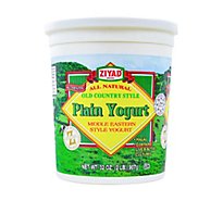 Old Country Style Plain Yogurt - 32 OZ