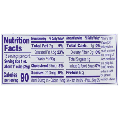 Chicago Cheese - 16 OZ - Image 3