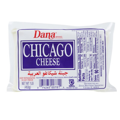 Chicago Cheese - 16 OZ - Image 1