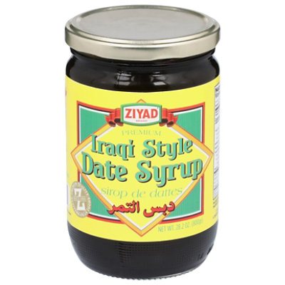 Date Syrup - 28.2 OZ - Image 3