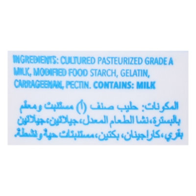 undefined - Image 5