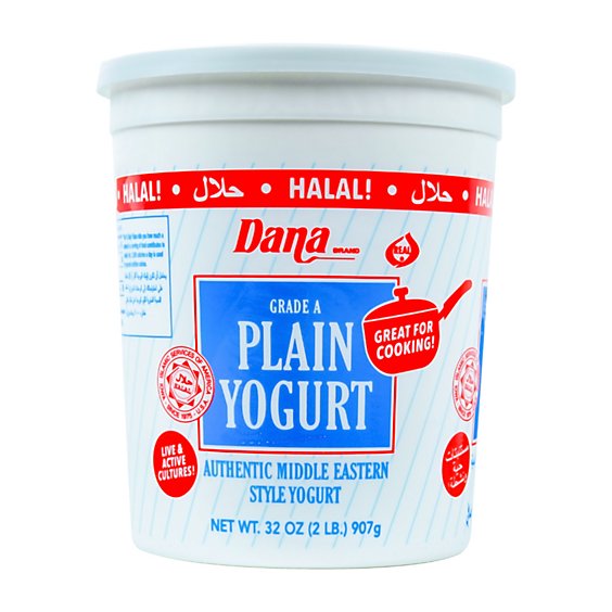 Plain Yogurt - 32 OZ