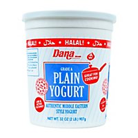 Plain Yogurt - 32 OZ - Image 1