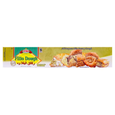 Fillo Dough/frozen - 16 OZ - Image 1