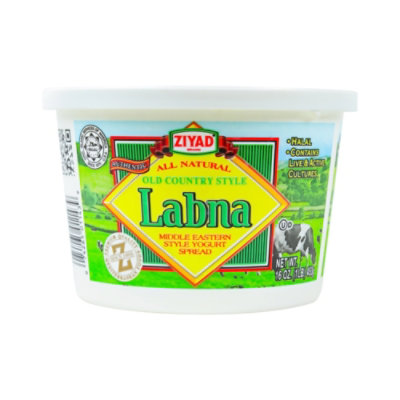 Old Country Style Labna - 16 OZ - Image 1