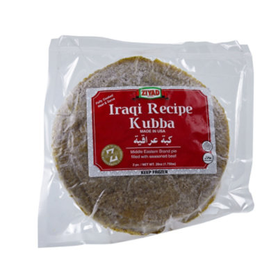 Iraqui Recipe Kubba - 28 OZ - Image 1