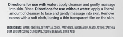 Cetaphil Gentle Skin Cleanser - 2 Fl. Oz. - Image 6