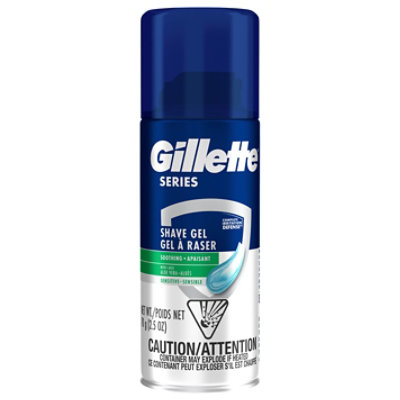 Gillette Series Sensitive Sensible Shave Gel - 2.5 Oz