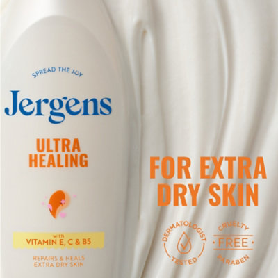 Jergens Ultra Healing Lotion - 2 Fl. Oz. - Image 6