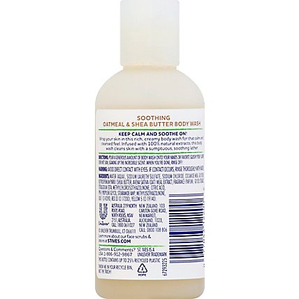 St. Ives Soothing Oatmeal & Shea Butter Body Wash - 3 Fl. Oz. - Image 3