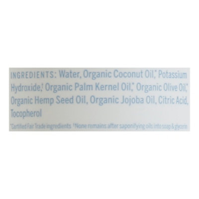 Dr. Bronner's Baby Unscented Pure Castile Soap - 2 Fl. Oz. - Image 4