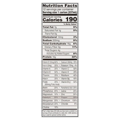 Boost Drnk Glucose Control Chocolate - 12-8 FZ - Image 4