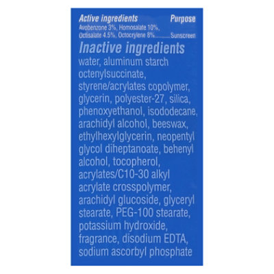 Coppertone Sport Sunscreen Lotion SPF 50 - 3 Fl. Oz. - Image 4