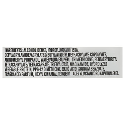 Frizz Ease Hair Spray - 2 Oz. - Image 3