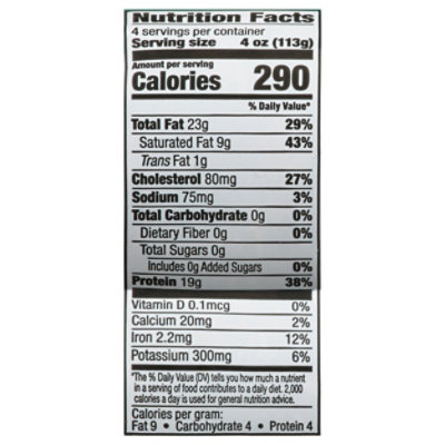 Signature Select Ground Beef 80% Lean 20% Fat Chub - Lb - Image 3
