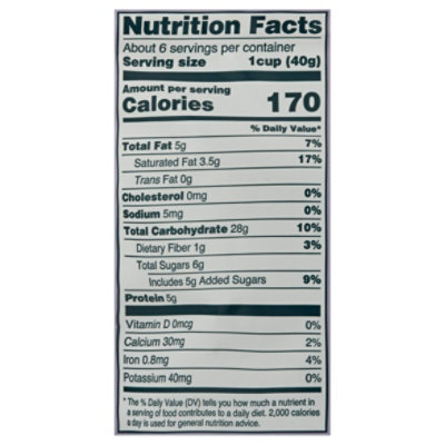 Seven Sundays Cereal Berry Grain Free - 8 OZ - Image 4
