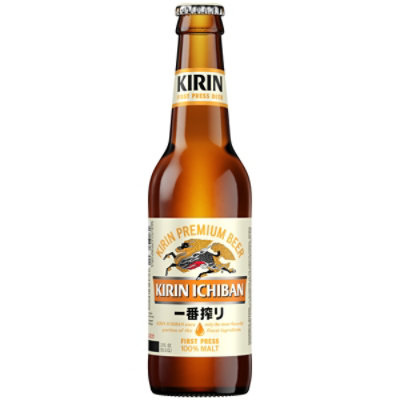 Kirin Ichiban Premium Beer Bottle - 12 Fl. Oz. - Image 2