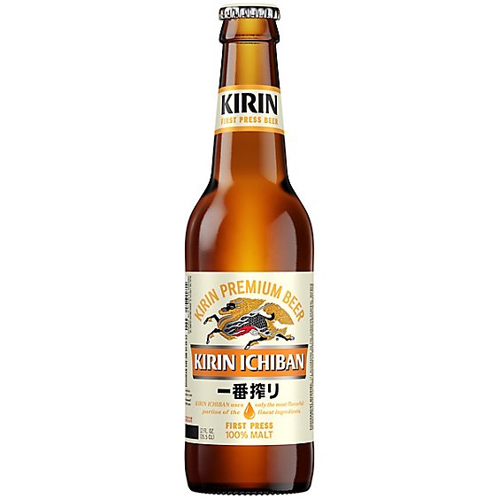 Kirin Ichiban Premium Beer Bottle - 12 Fl. Oz.