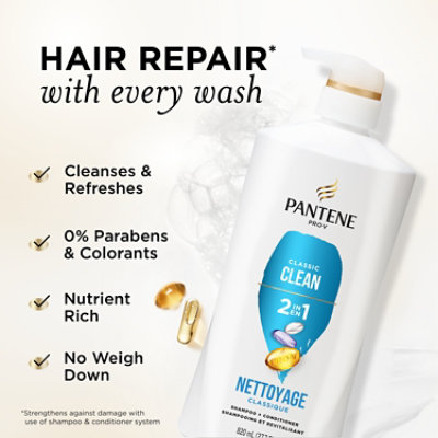 Pantene Base Shampoo Classic Clean Cosmetic - 27.7 FZ - Image 2