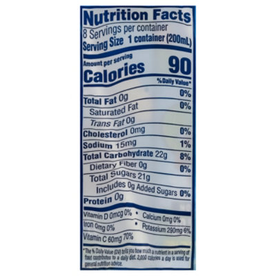 Goya 100 % Apple Juice 6.76 Fl. Oz Pack 8 - 54 FZ - Image 3