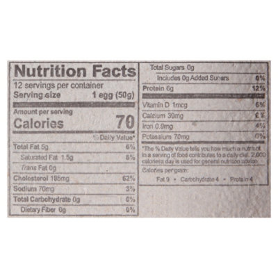 The Farmers Cow Lg Bn Cage Free - 24 OZ - Image 4