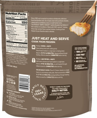 PERDUE Lightly Breaded Chicken Breast Chunks Fully Cooked Frozen Meal - 22 Oz - Image 5