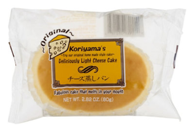 Koriyama Cheese Mushipan - 2.82 OZ - Image 2