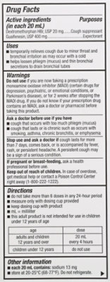 Signature Select/Care Tussin Cough Lqd Dm Max Strength - 4 FZ - Image 6