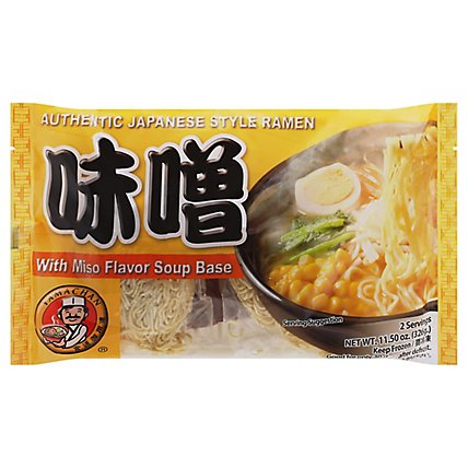 Shirakiku Yamachan Miso Ramen Noodle - 11.49 Oz - Image 3
