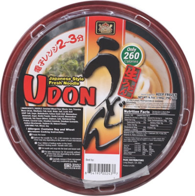 Dream Kitchen Udon Noodles Shoyu - 6.7 Oz - Image 2