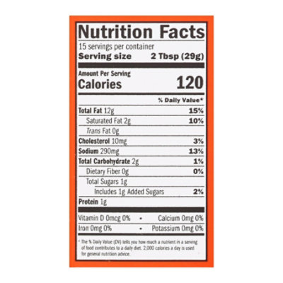 Whataburger Patty Melt Creamy Pepper Sauce - 16 Oz - Image 3