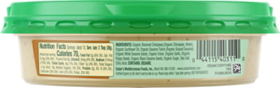 Cedars Organic Evrthng Hommus - EA - Image 5