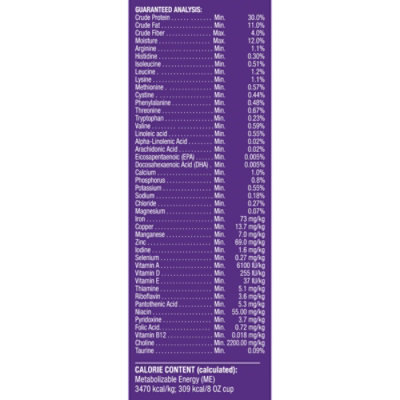 Meow Mix Original Dry Cat Food - 26 LB - Image 5