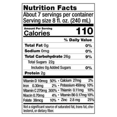 Uncle Matt's Org Ultm Immune Juice - 52 FZ - Image 3