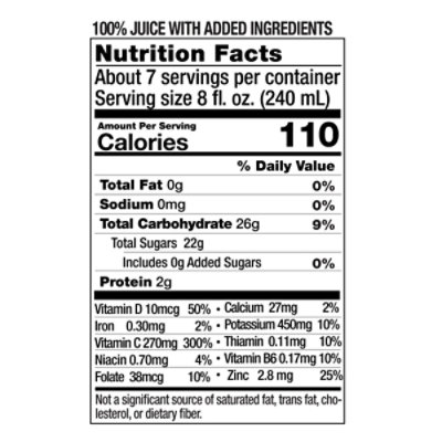 Uncle Matt's Org Ultm Immune Juice - 52 FZ - Image 4