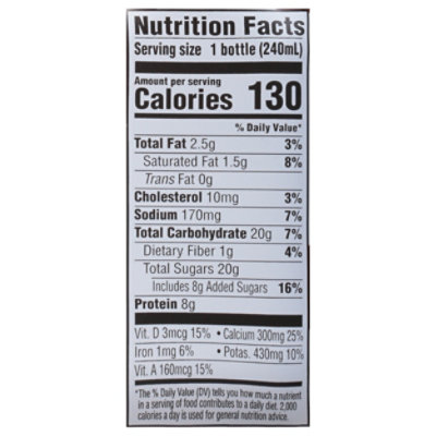 O Organics Milk Aseptic Chocolate Low Fat - 8 Fl. Oz. - Image 3