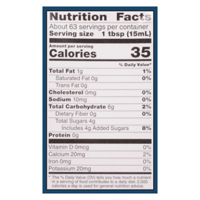 Sown Oat Creamer Vanilla - 32 OZ - Image 4