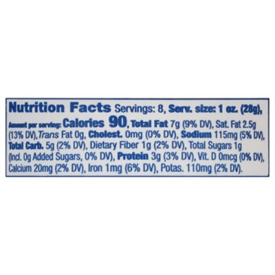 Miyoko's Creamery Everything Plant Milk Cream Cheese - 8 Oz - Image 3