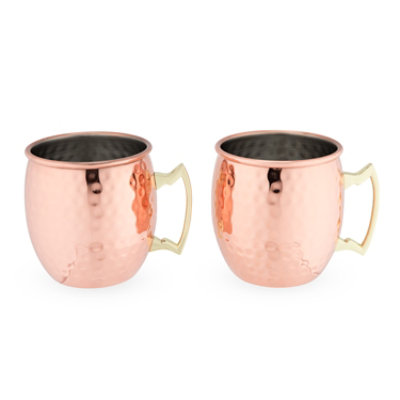 True Hammered Moscow Mule Mug Set - EA - Image 1