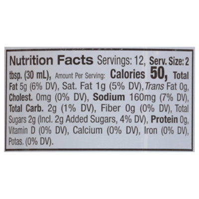 Delallo Italian House Dressing - 12 OZ - Image 3