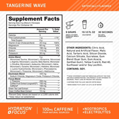 On Amin O Energy Electro Tangerine - 10.05 OZ - Image 3