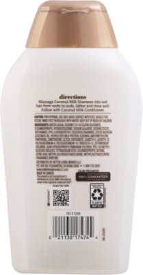 Signature Select/Care Shampoo Coconut Milk - 13 Fl. Oz. - Image 6