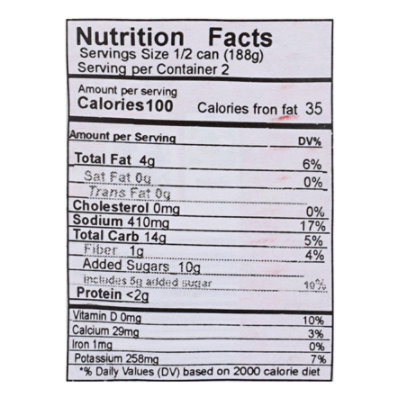 Heinz Soup Cream Of Tomato - 14.1 OZ - Image 3