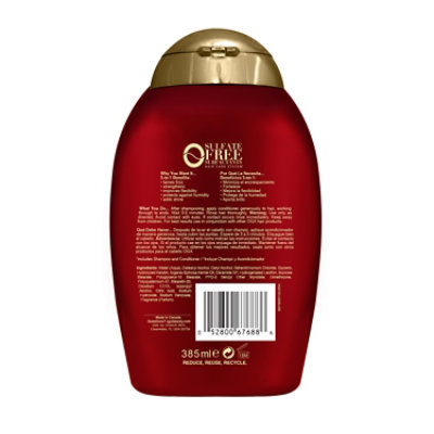 OGX Strengthening and Smooth Extra Strength Keratin Oil Conditioner - 13 Fl. Oz. - Image 5